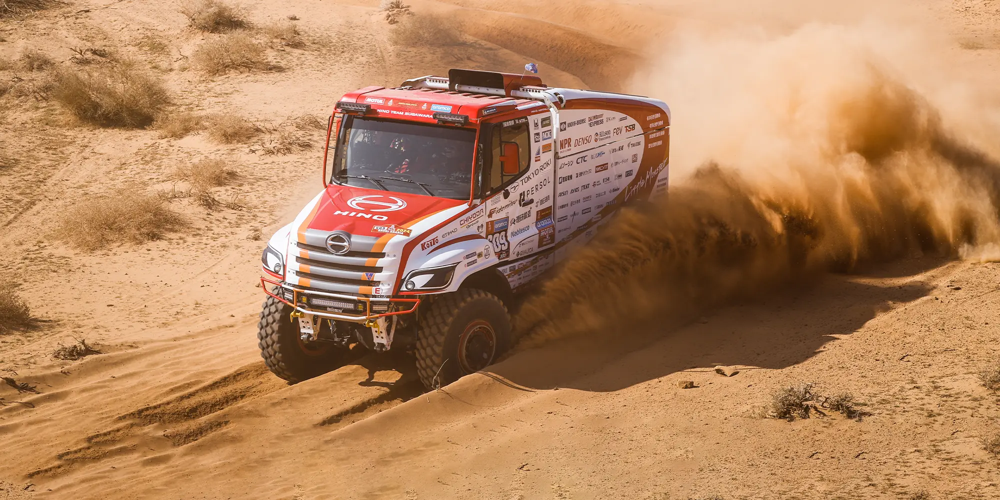 Hino Dakar Rally Banner